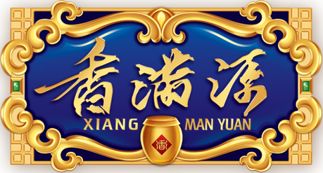 添情醬油TIANQING SOY SAUCE